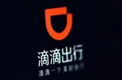 4分钟科普!廊坊 公司招聘 名录_哔哩哔哩-2